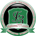 eduinforf.ru|Купить диплом недорого